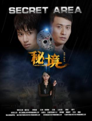 迷你忍者