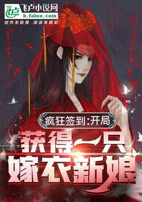 逃离空旷大街6