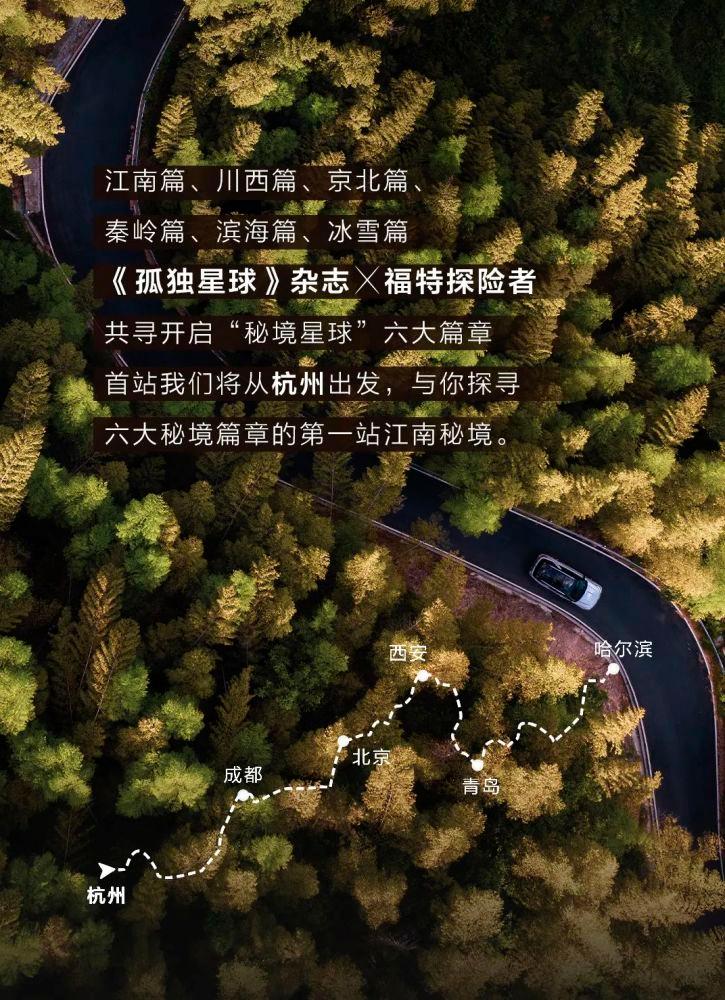芥末提高记忆力