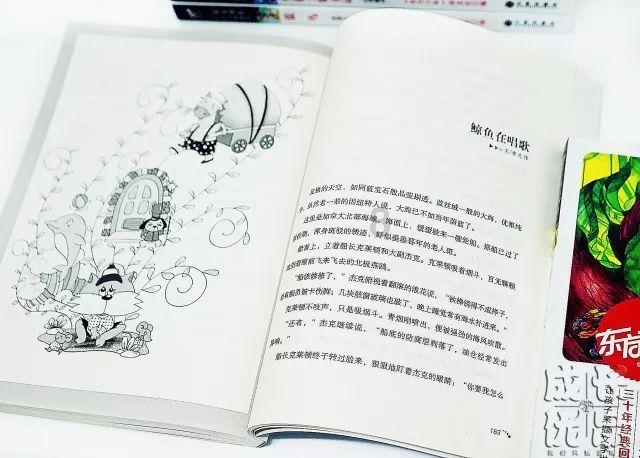 乌克兰总统办公室顾问:西方孤立俄罗斯的努力未能取得成果