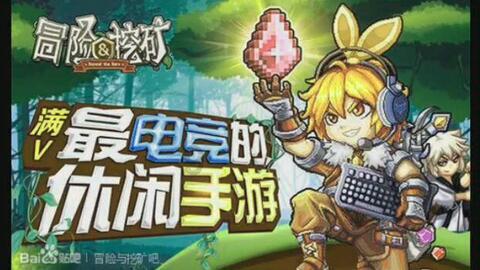 烧机油要怎么缓解，跑高速用原厂机油合适吗?游戏画面
