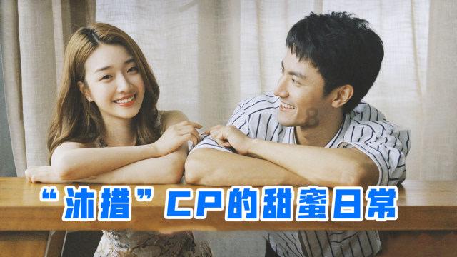 众神之宝