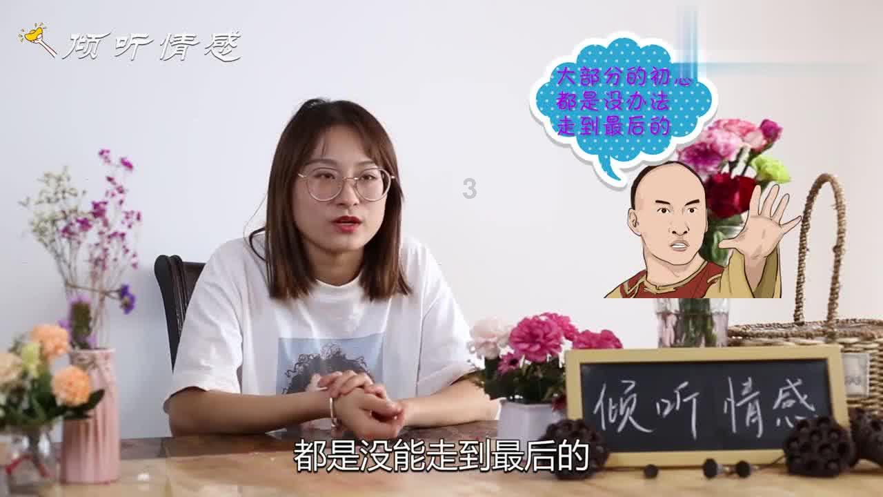 我拉黑男友微信分手，他回短信说不后悔认识我，感谢我对他好过，如果以后有机会来我的县城找我聊一聊游戏画面
