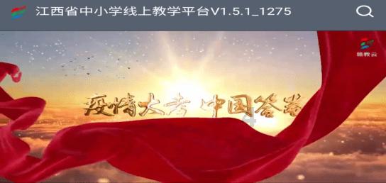 宇宙蜜蜂无敌版