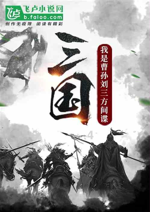 寻找遗失的摩托车