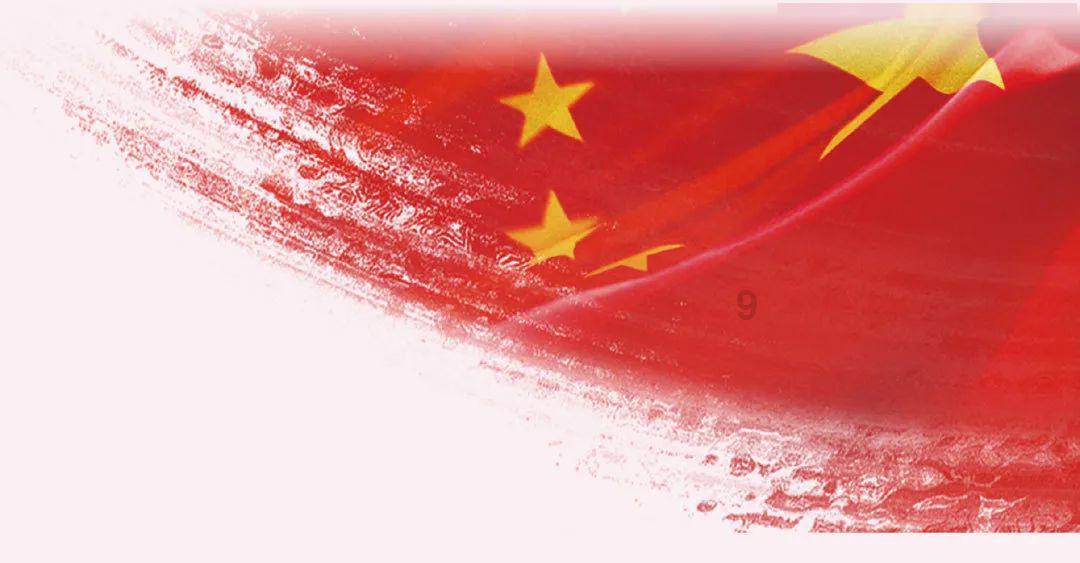 万词王