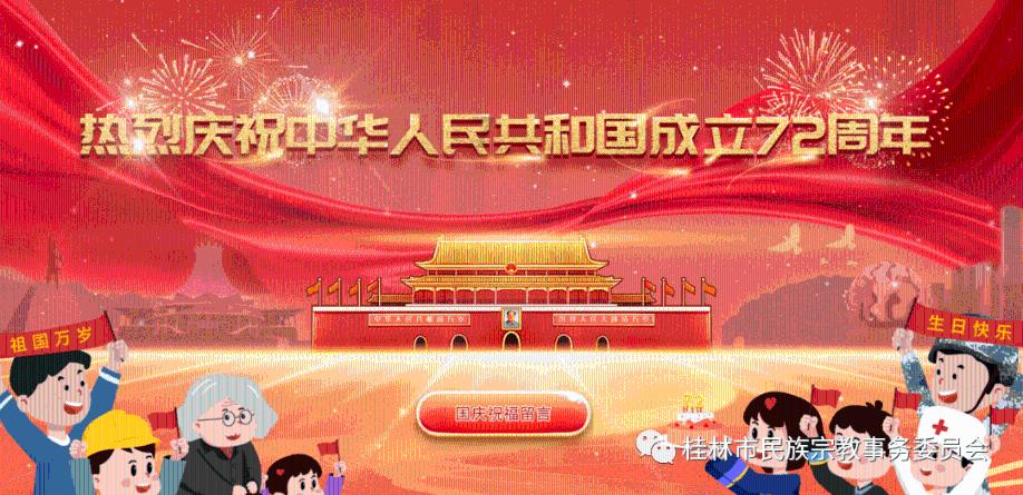 孤岛惊魂原始杀戮