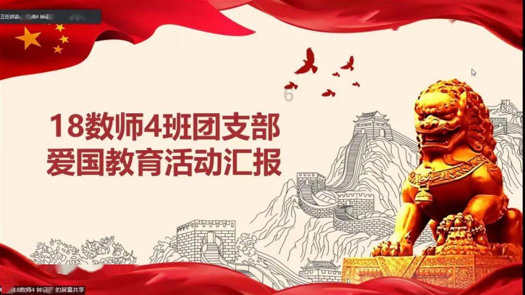 射击怪异人