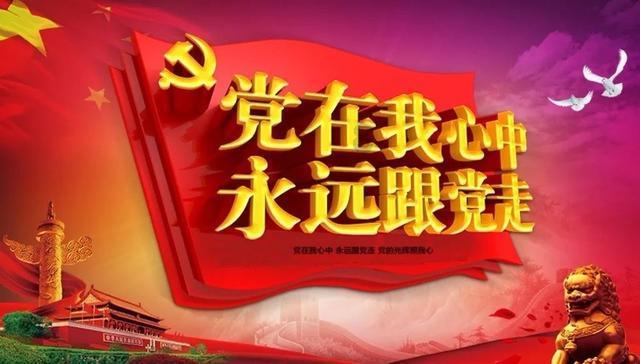 银行消费贷开始“卷”额度 最高可贷百万元