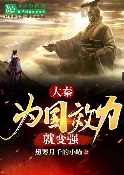 道教是宗教吗？游戏画面