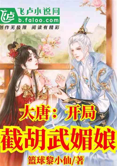 火柴算算数