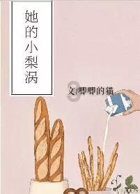 新剧《脱轨》震撼上线!刘浩存个人生活引争议,张艺谋力挺她…